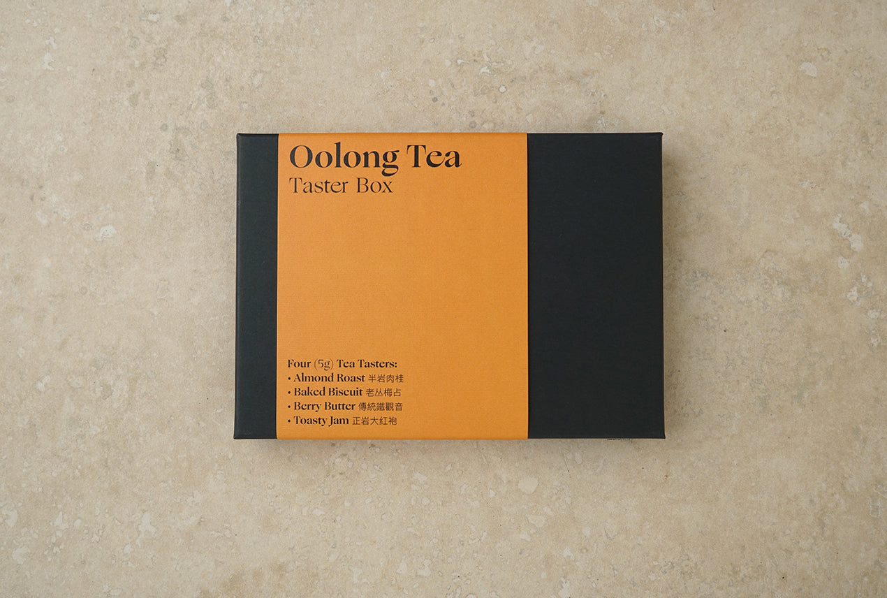Oolong Taster Box