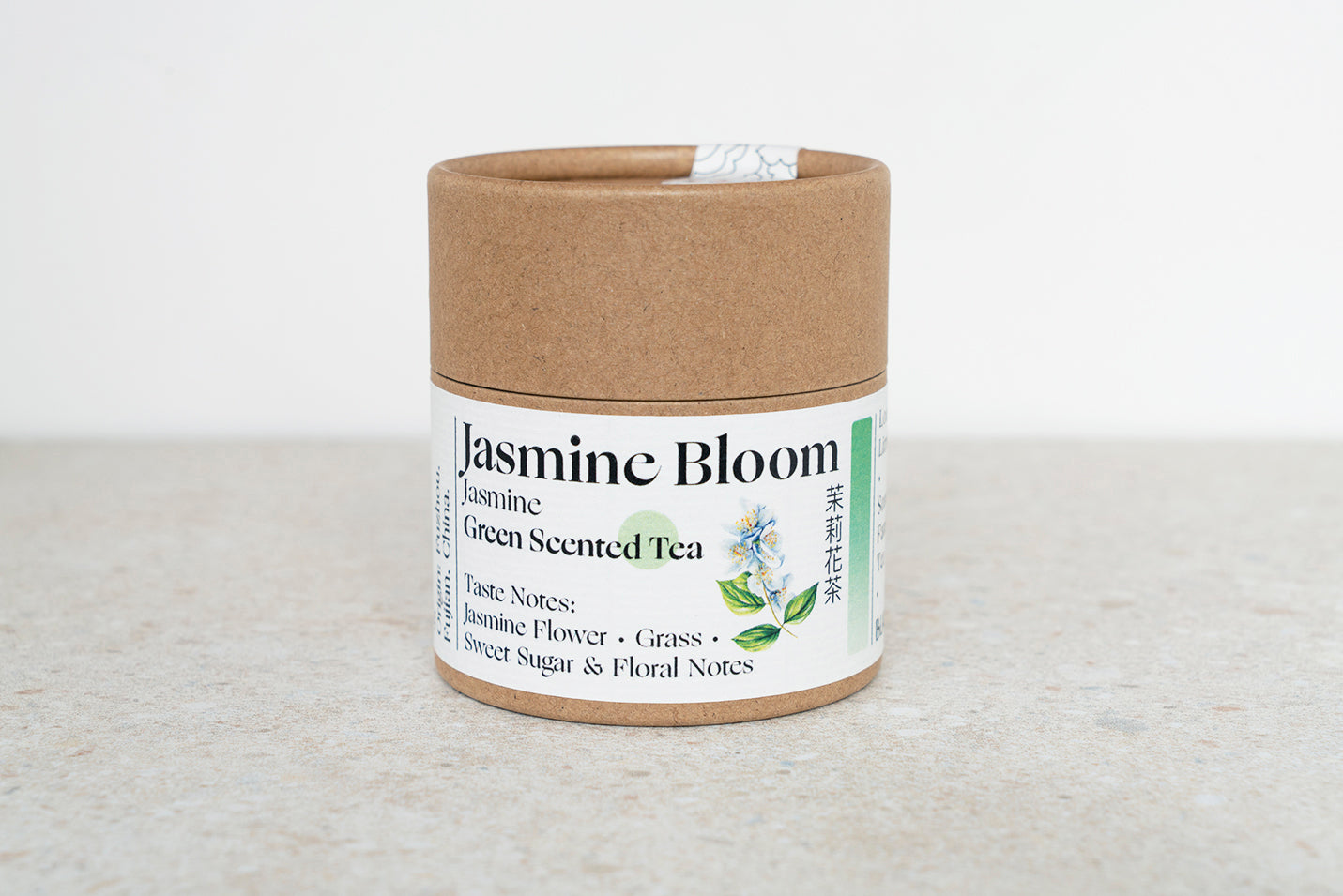 Jasmine Bloom
