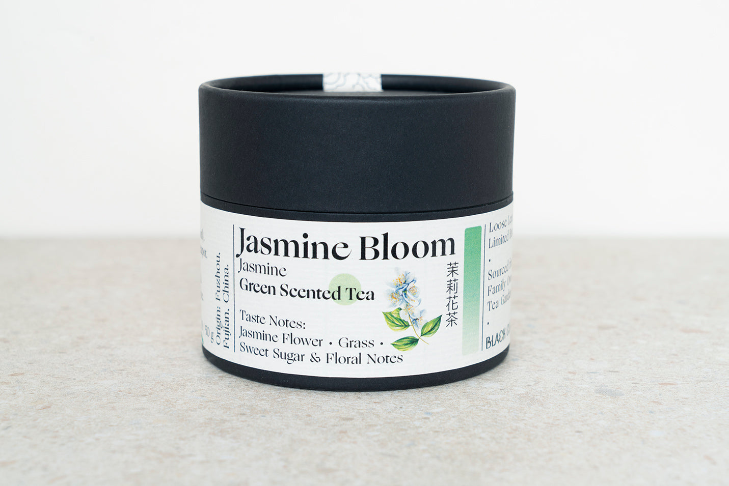 Jasmine Bloom