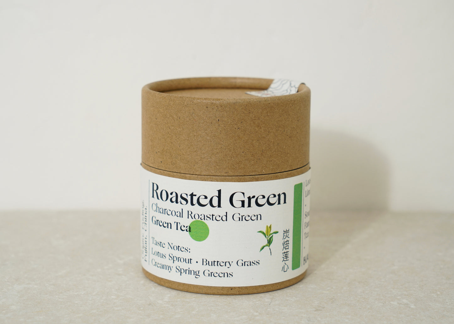 Roasted Green