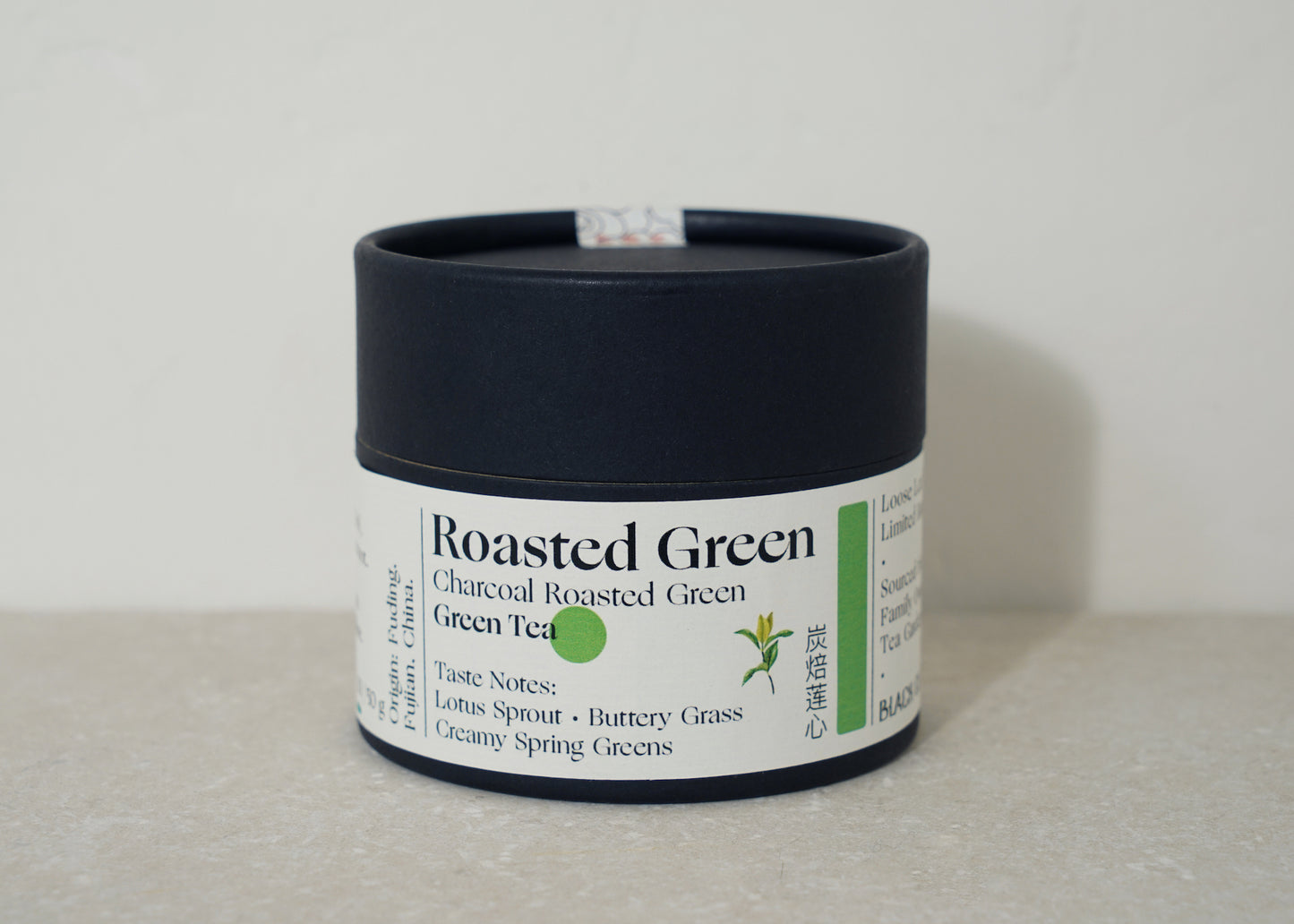 Roasted Green