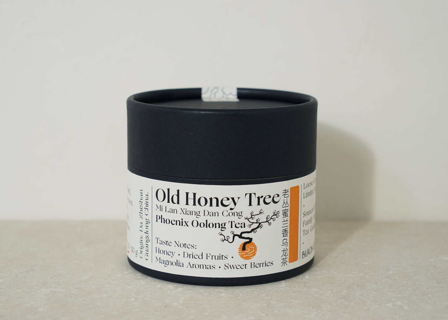 Old Honey Tree
