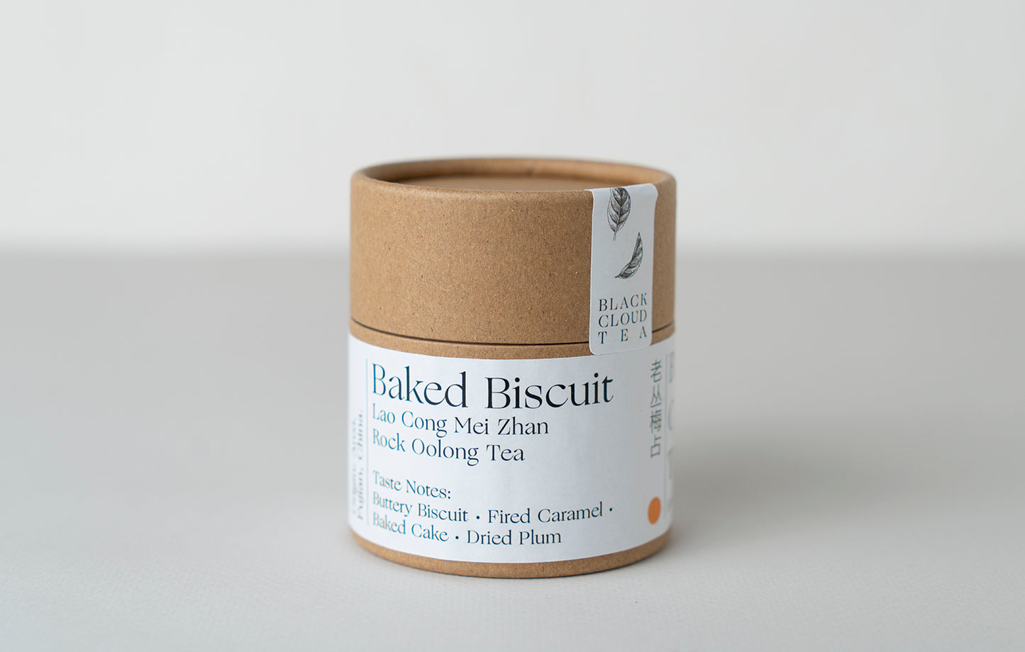 Baked Biscuit