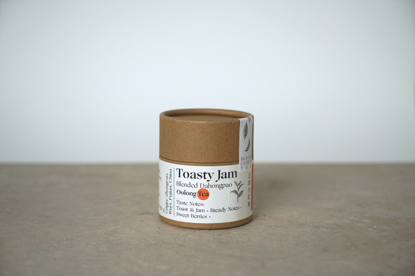 Toasty Jam