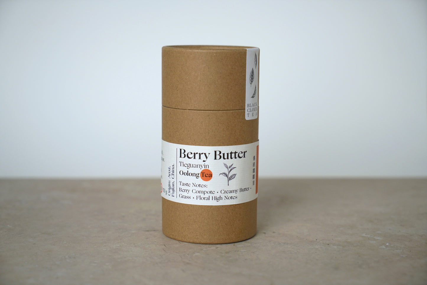 Berry Butter