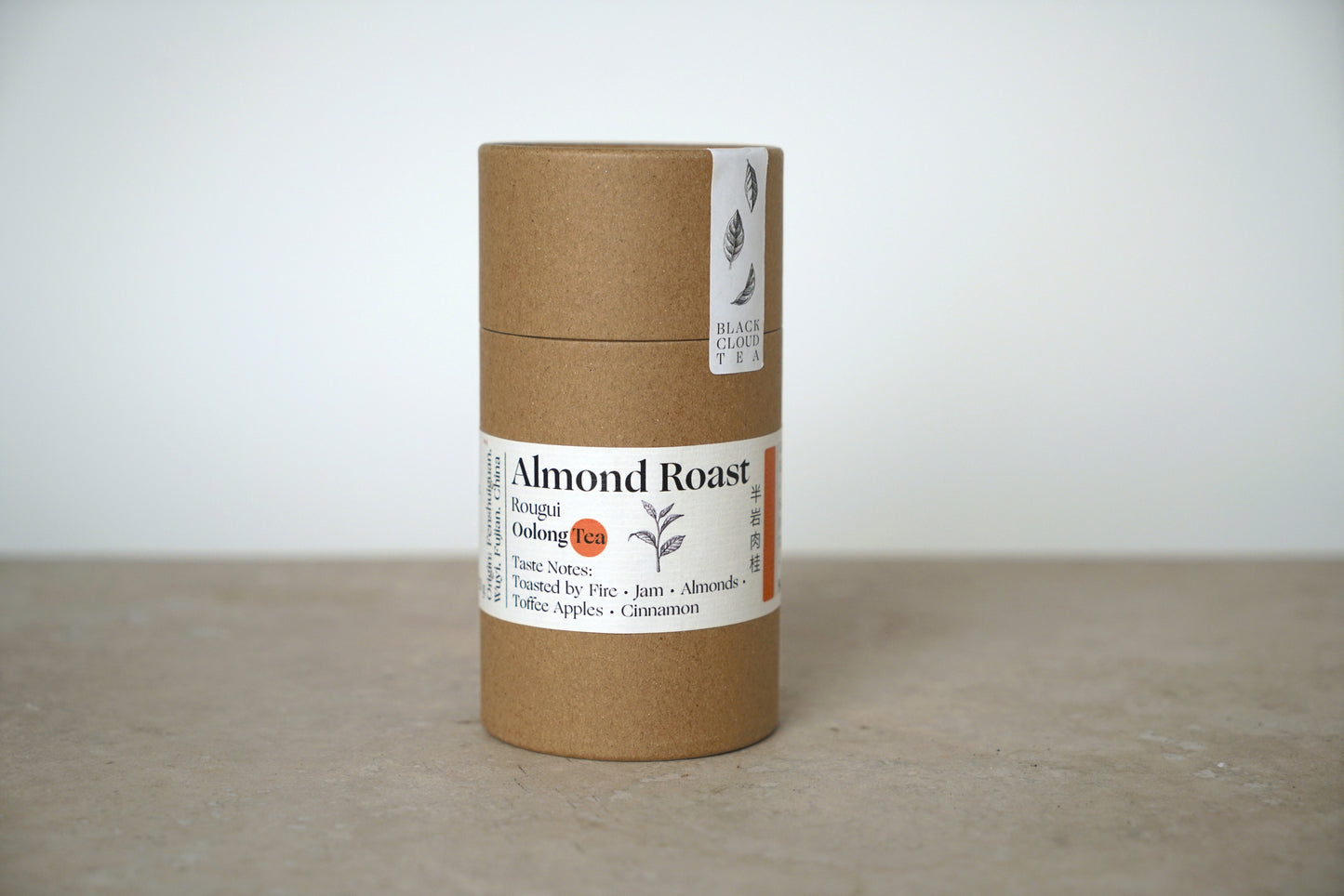 Almond Roast