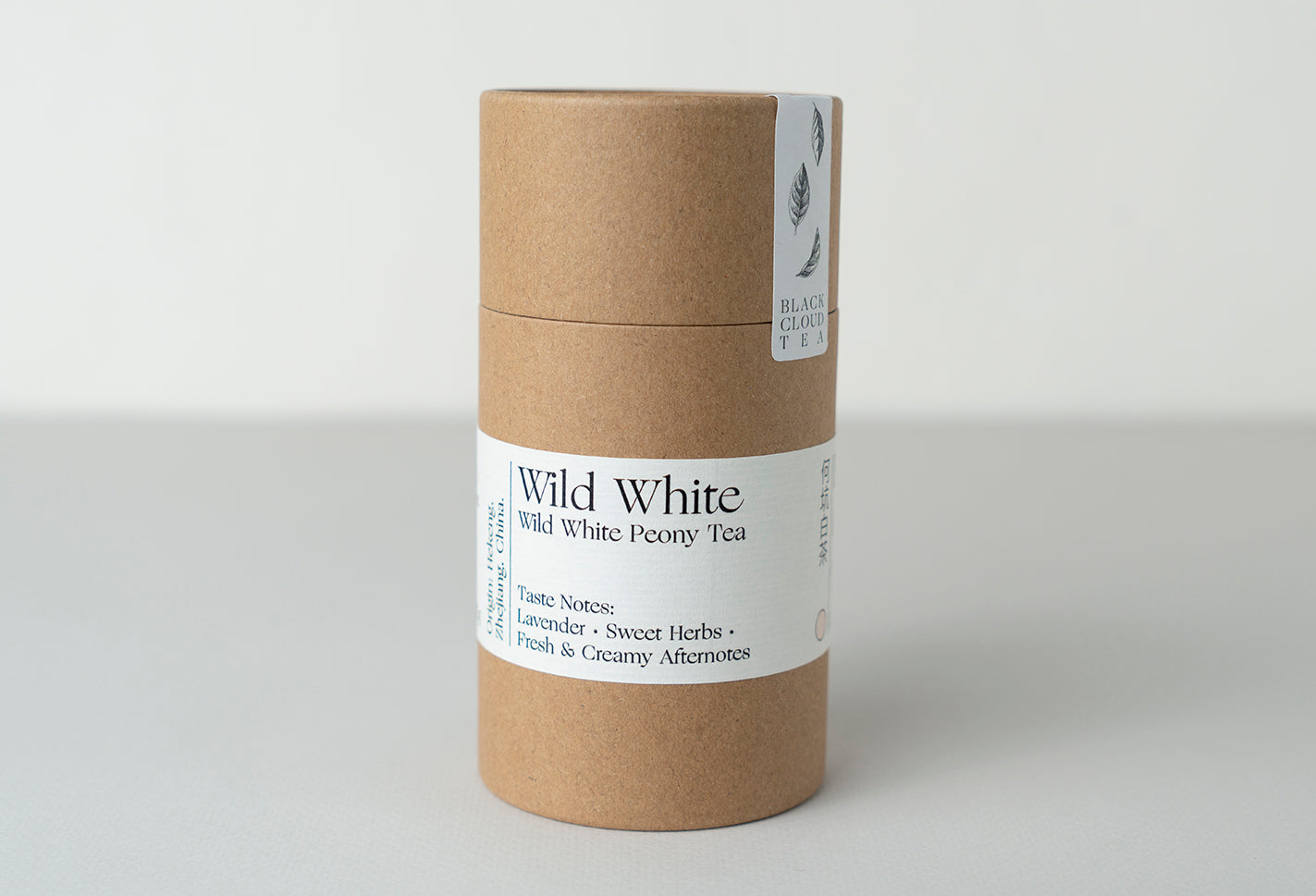 Wild White