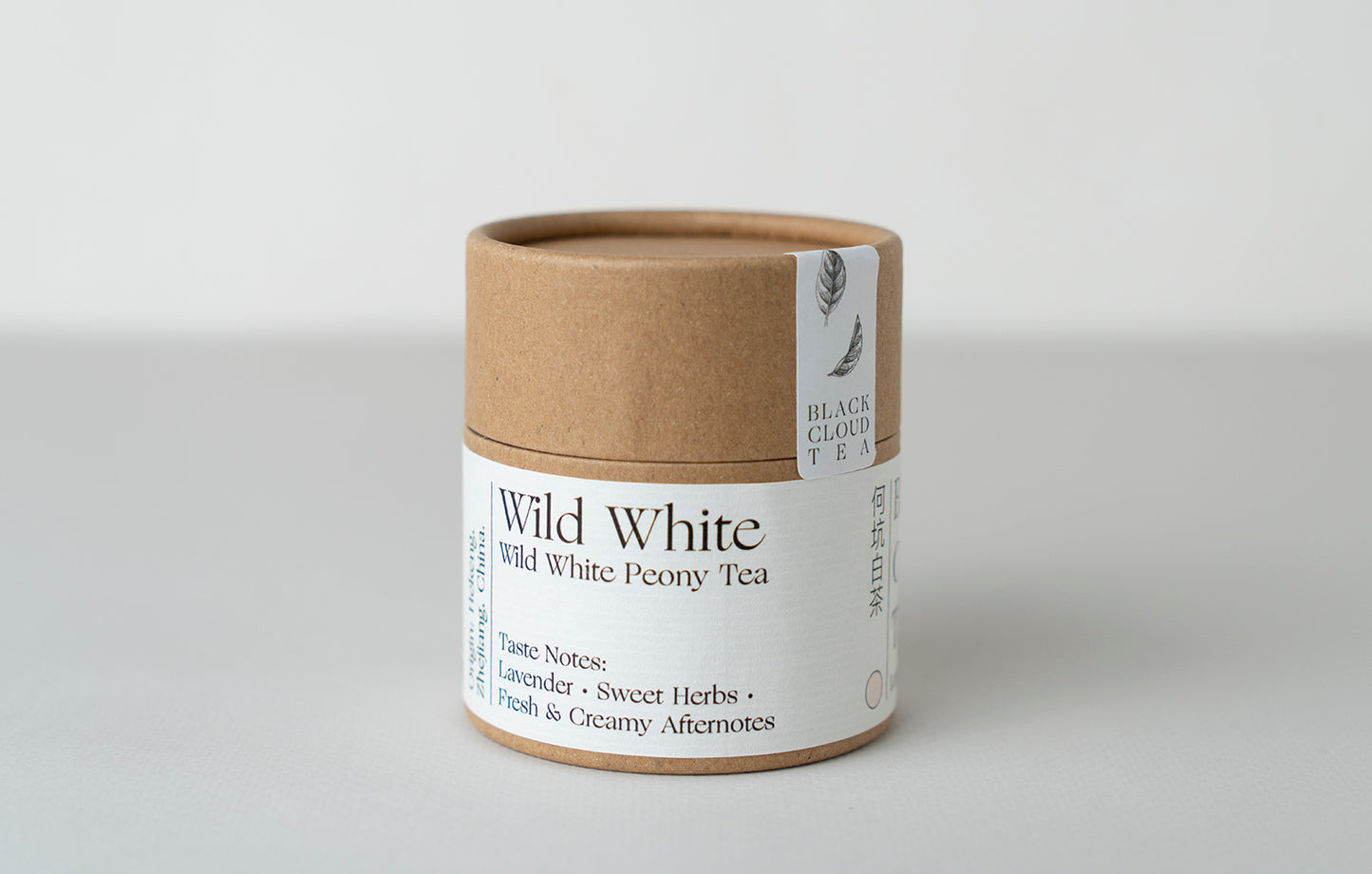 Wild White