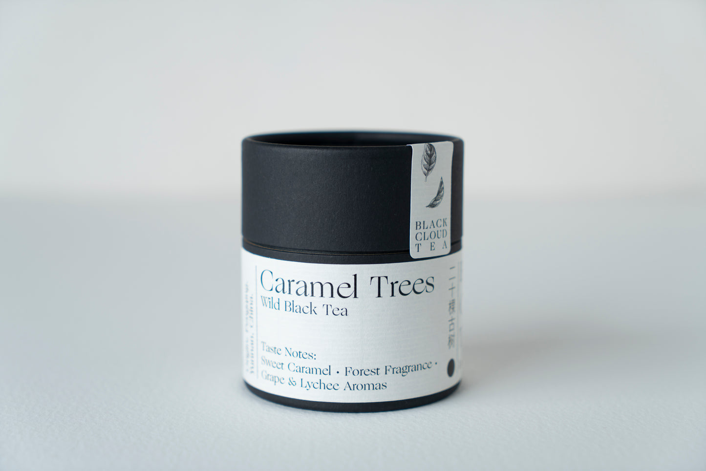 Caramel Trees