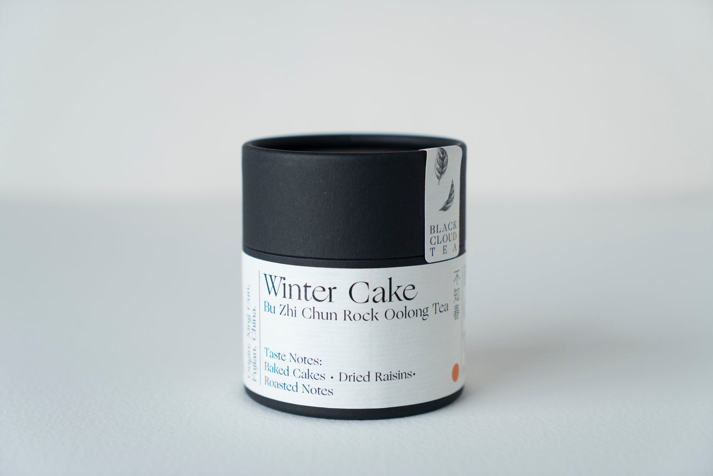 Winter Cake